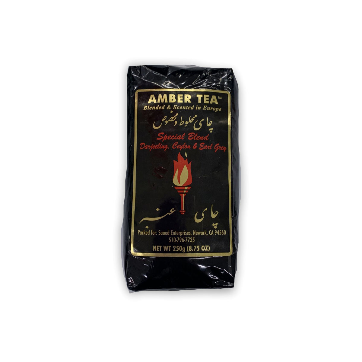 AMBER TEA SPECIAL BLEND DARJEELING , CEYLON & EARL GREY – New Indian ...
