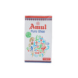 AMUL PURE GHEE