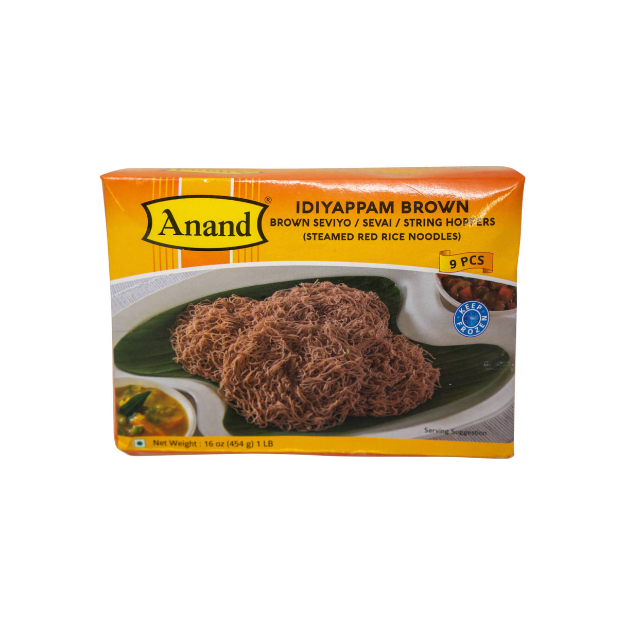 ANAND IDIYAPPAM BROWN 9PCS