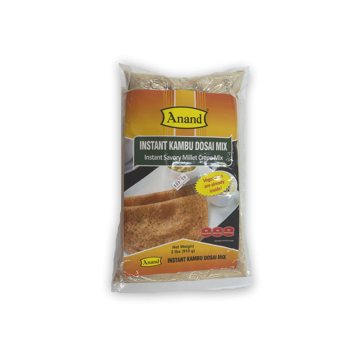 ANAND INSTANT KAMBU DOSAI MIX