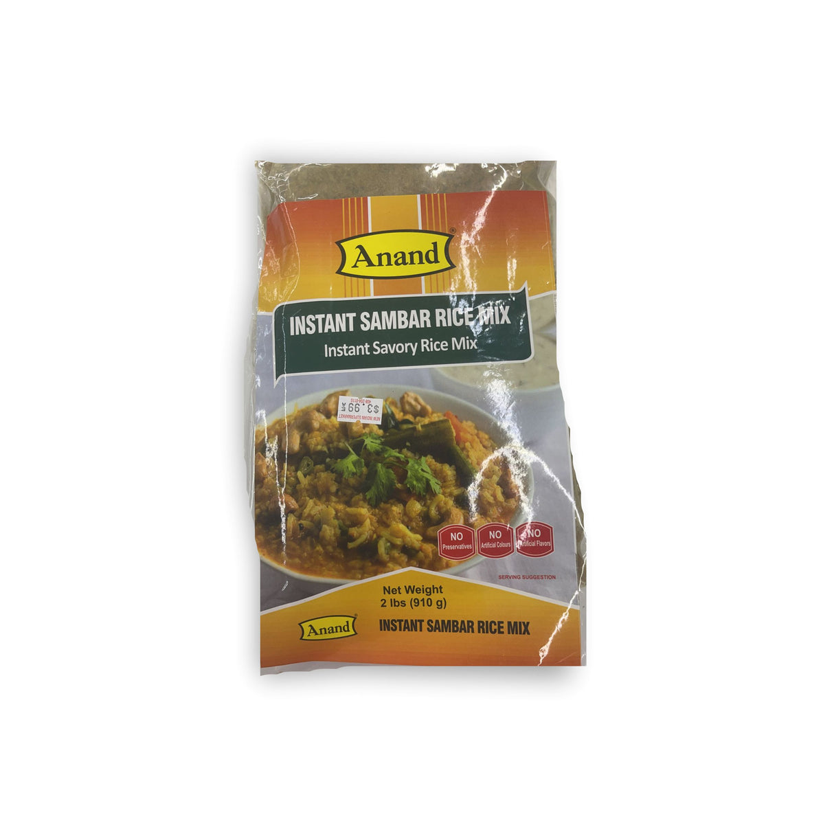 ANAND INSTANT SAMBHAR RICE MIX