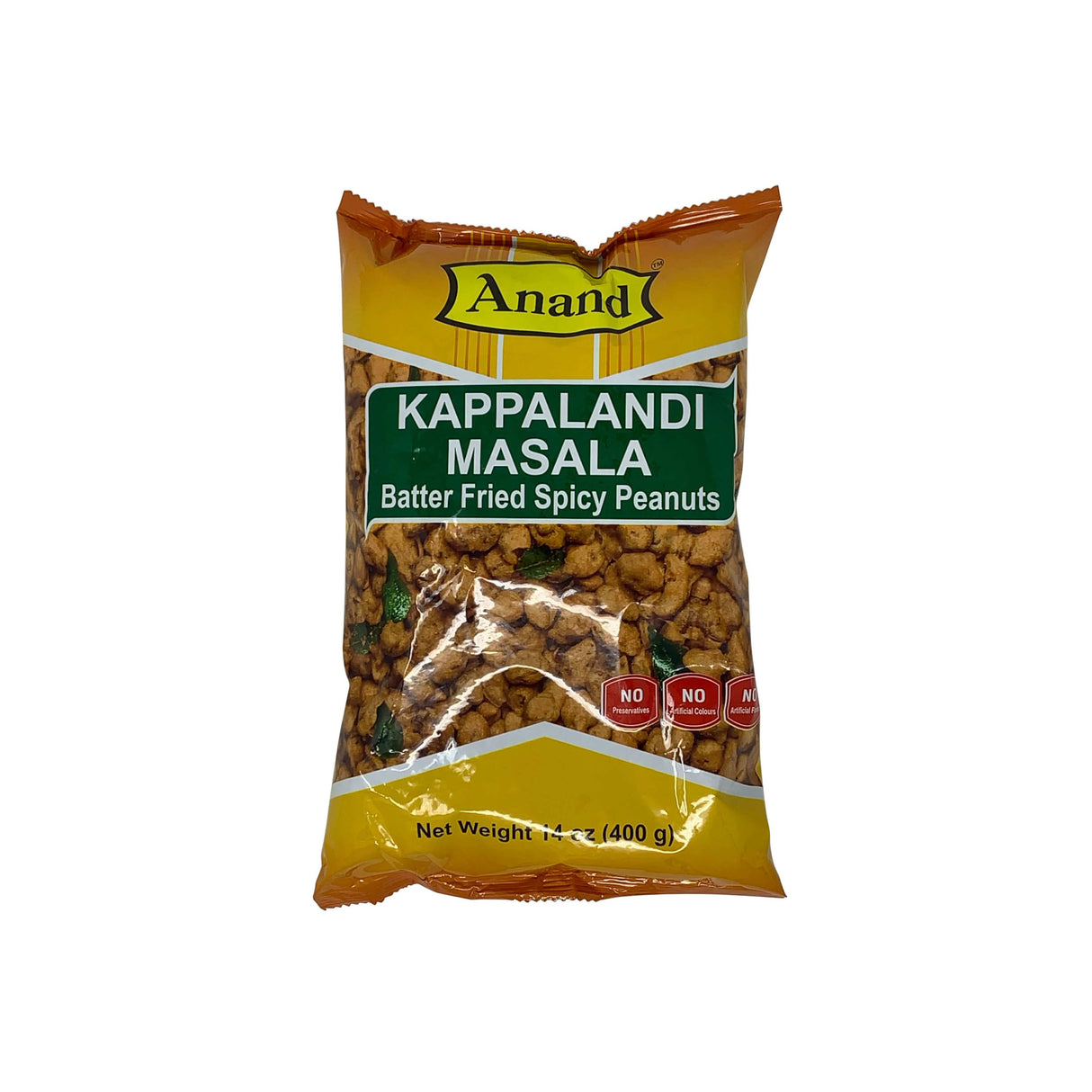 ANAND KAPPALANDI MASALA