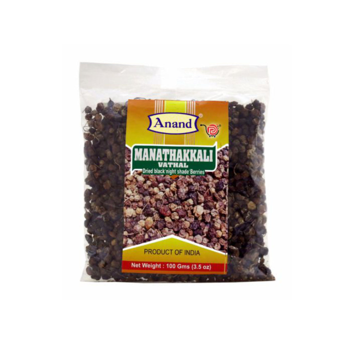 ANAND MANATHAKKALI VATHAL (100GM)