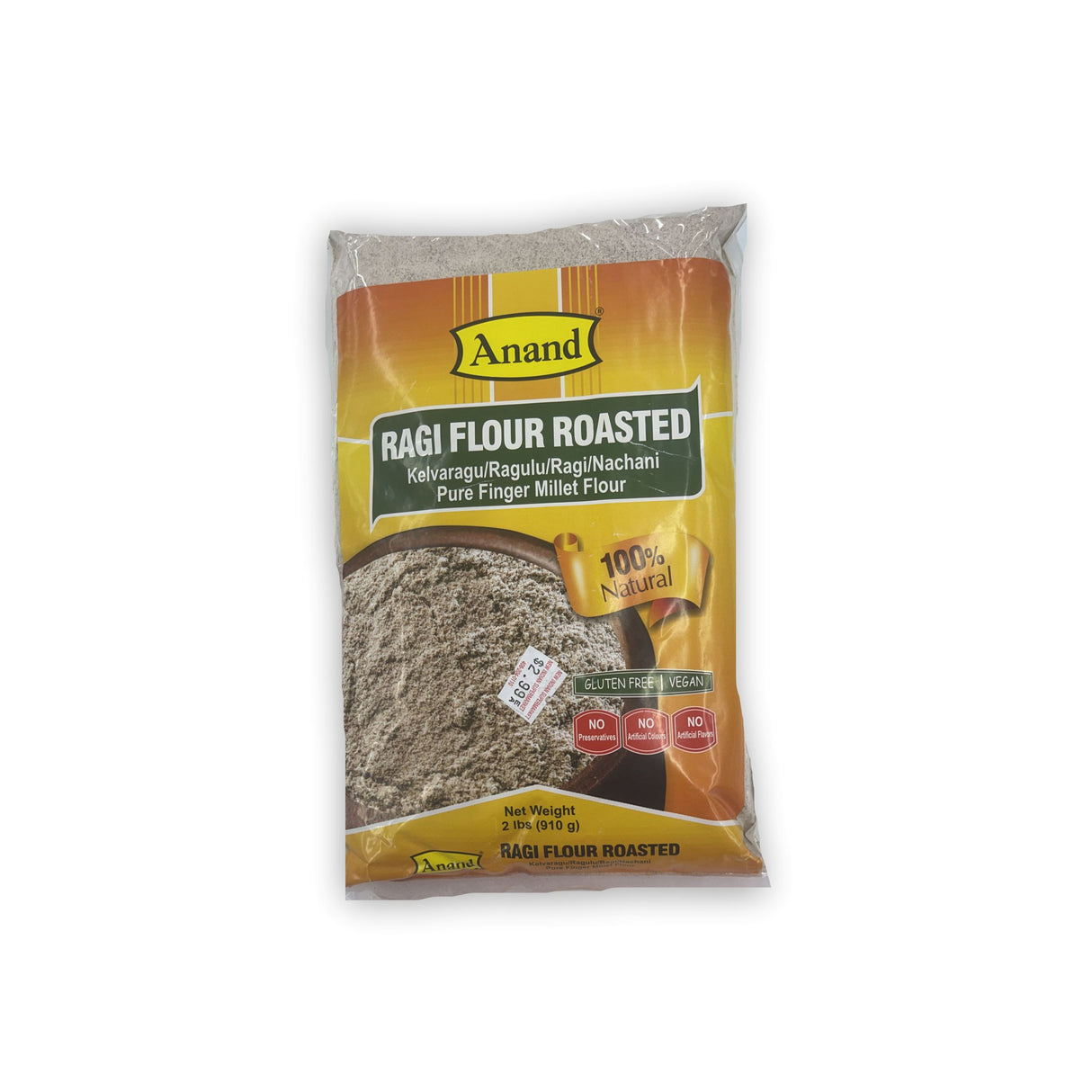 ANAND RAGI FLOUR ROASTED