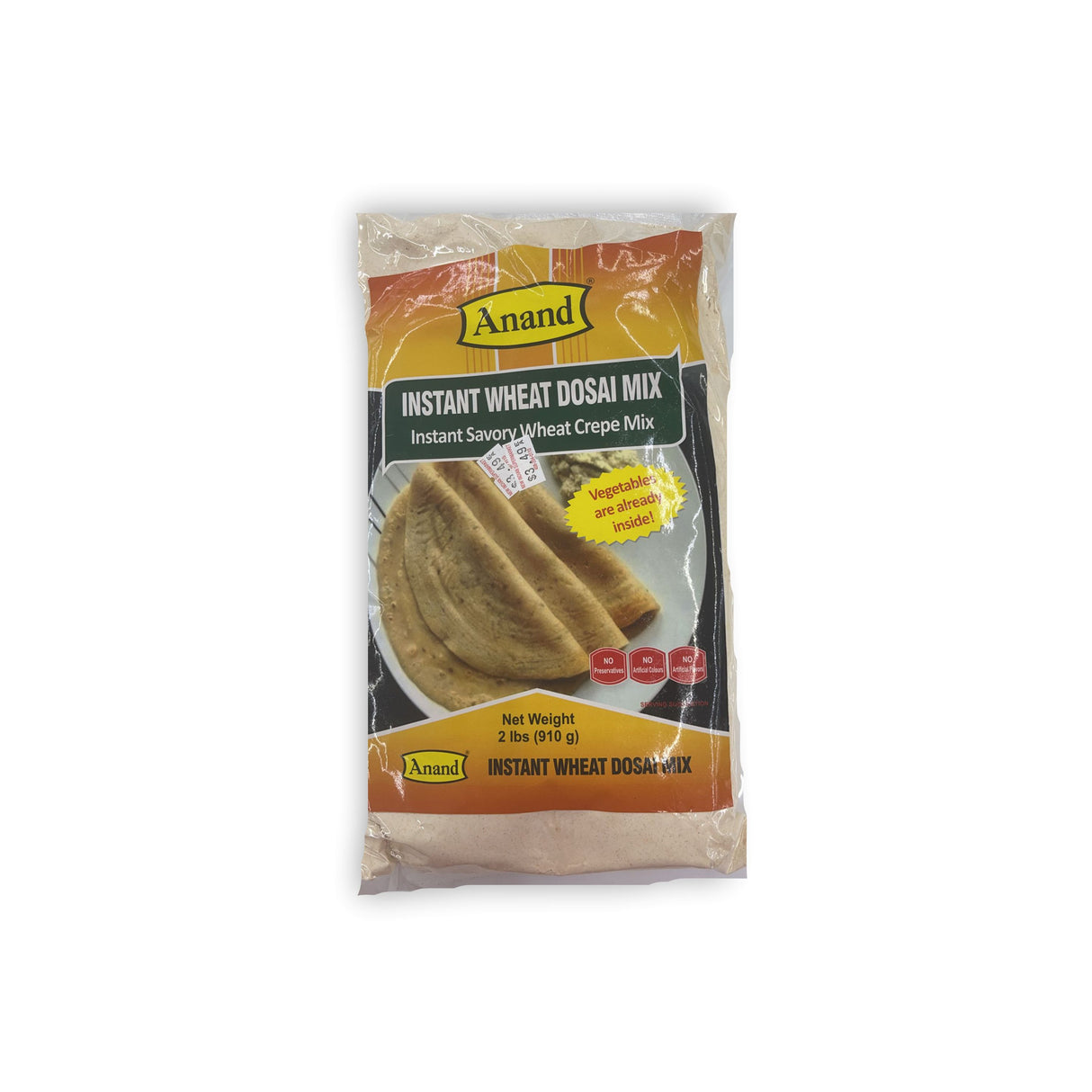 ANAND INSTANT WHOLE WHEAT DOSAI MIX