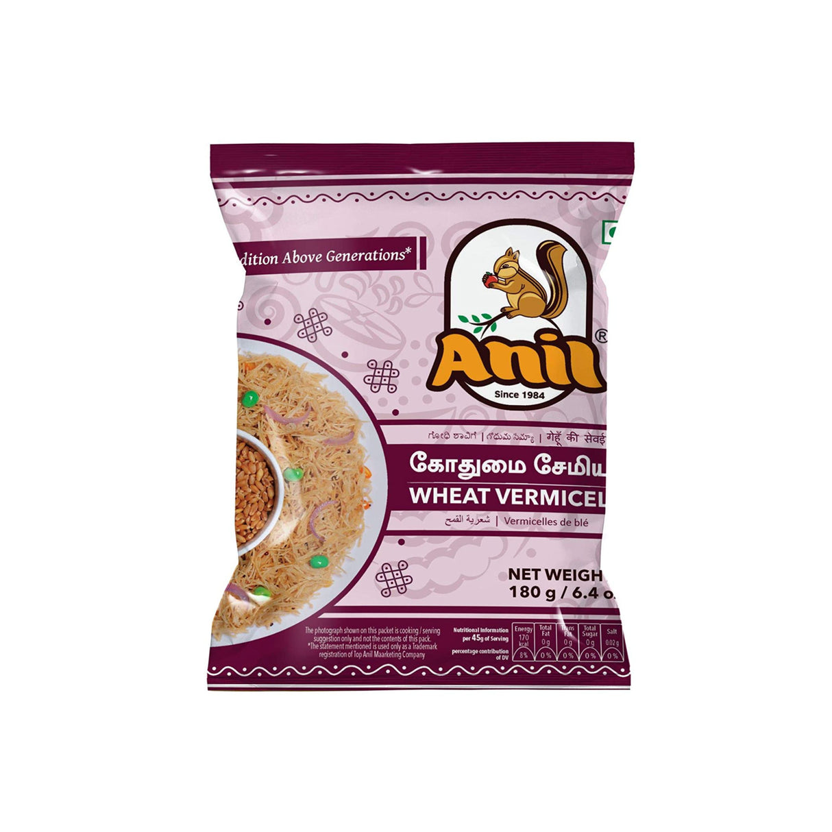 ANIL WHEAT VERMICELLI