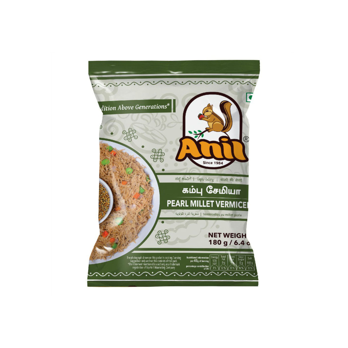 ANIL PEARL MILLET VERMICELLI