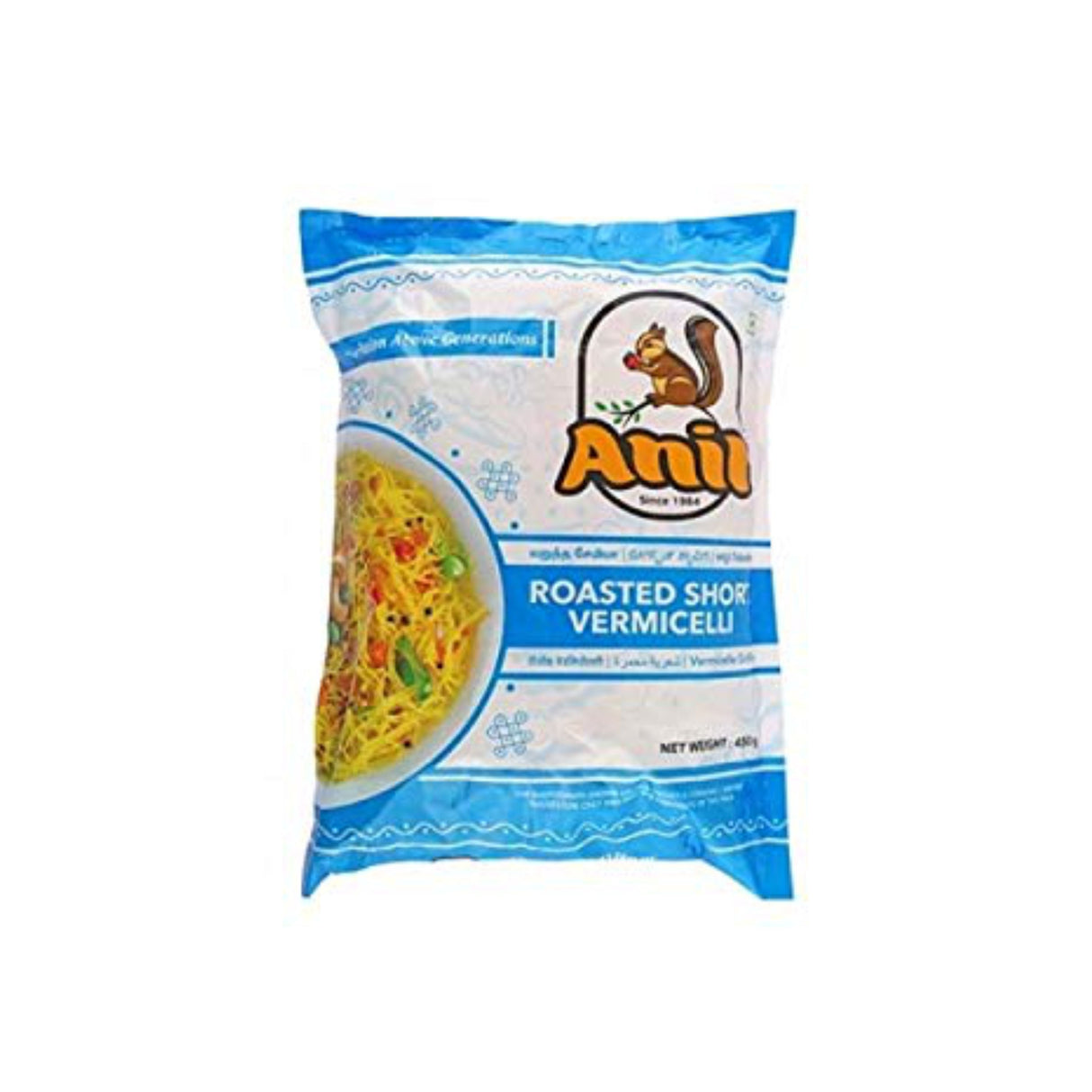 ANIL ROASTED SHORT VERMICELLI