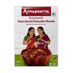 ANNAPOORNA KONGUNADU NATTU KOZHI KULAMBU MASALA