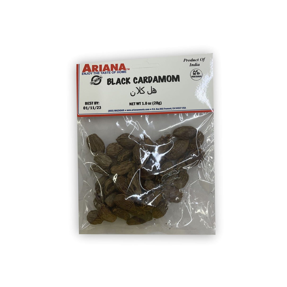 ARIANA BLACK CARDAMOM