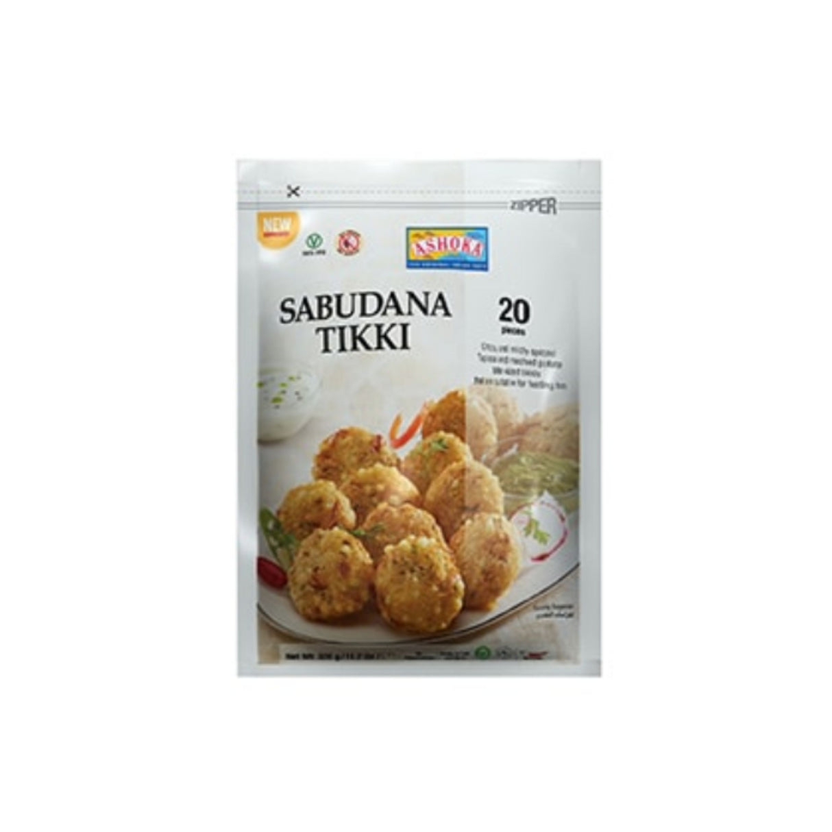 ASHOKA SABUDANA TIKKI 20PCS