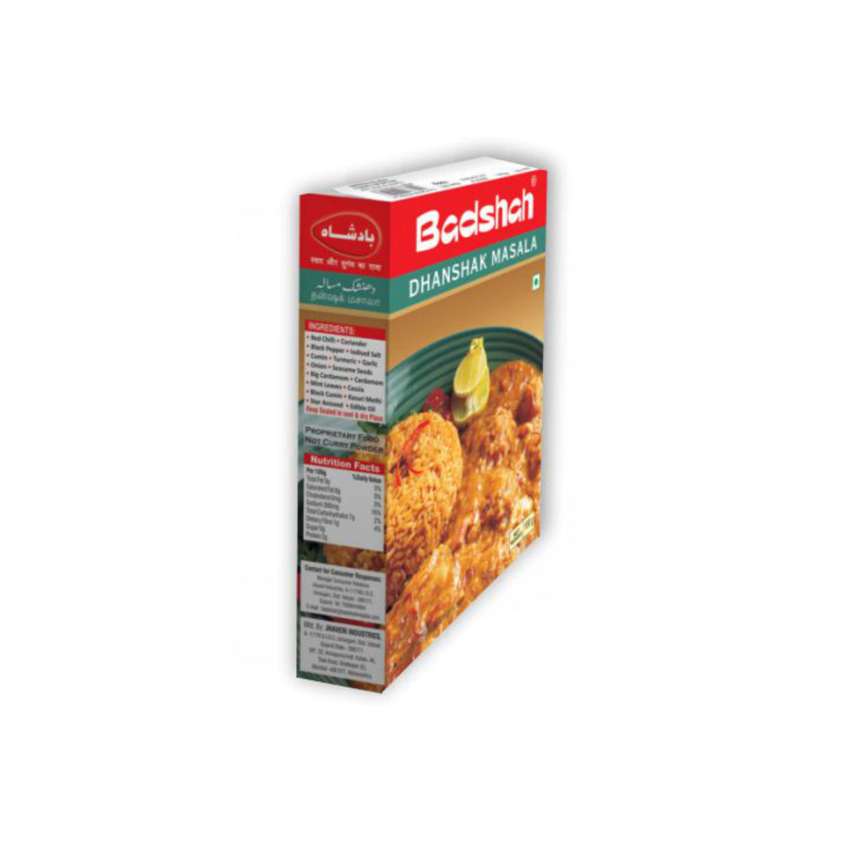 BADSHAH DHANSHAK MASALA (100GM)