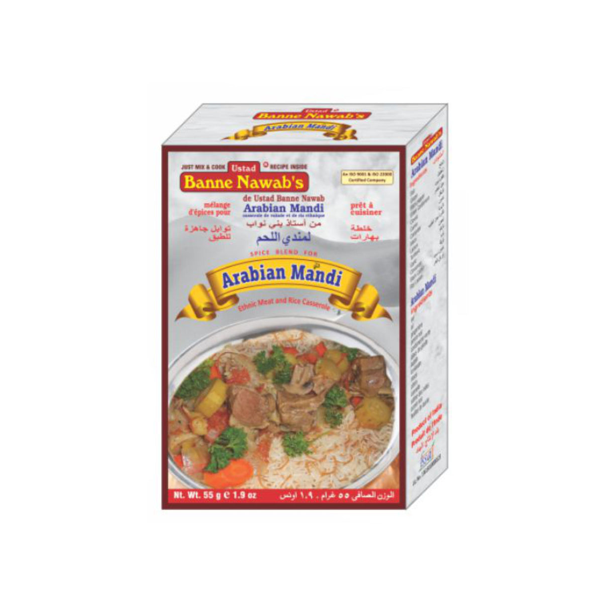 BANNE NAWAB ARABIAN MANDI (55GM)