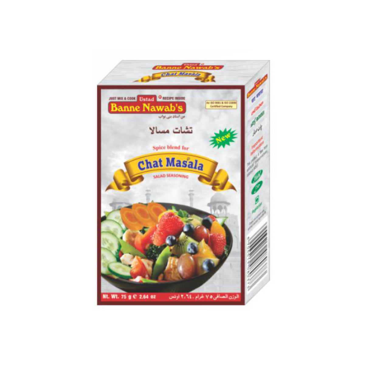 BANNE NAWAB CHAT MASALA (75GM)