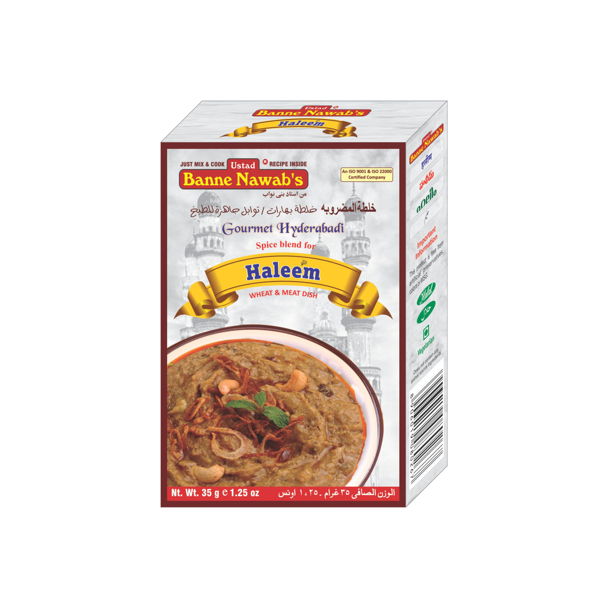 BANNE NAWAB HALEEM (35GM)