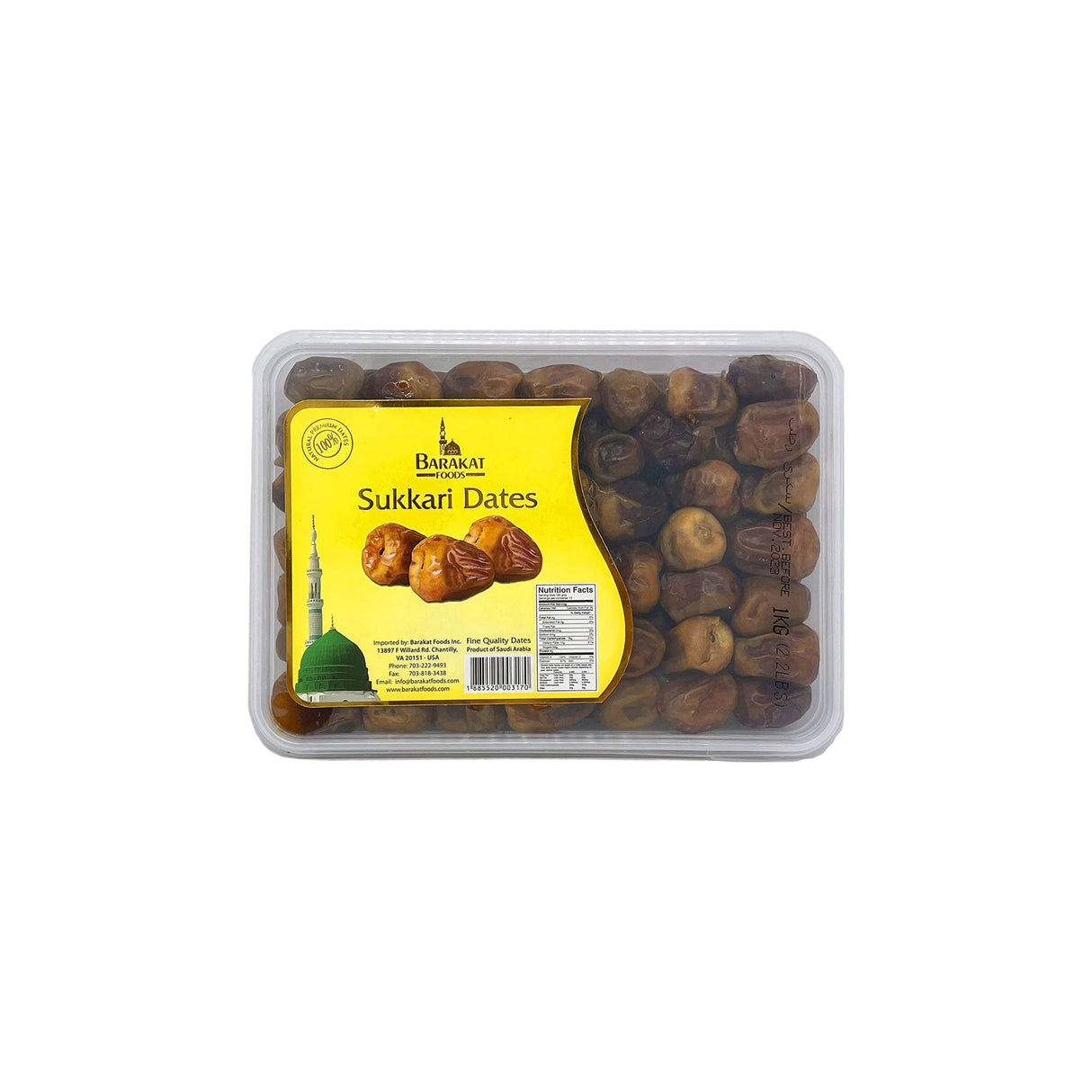 BARAKAT SUKKARI DATES