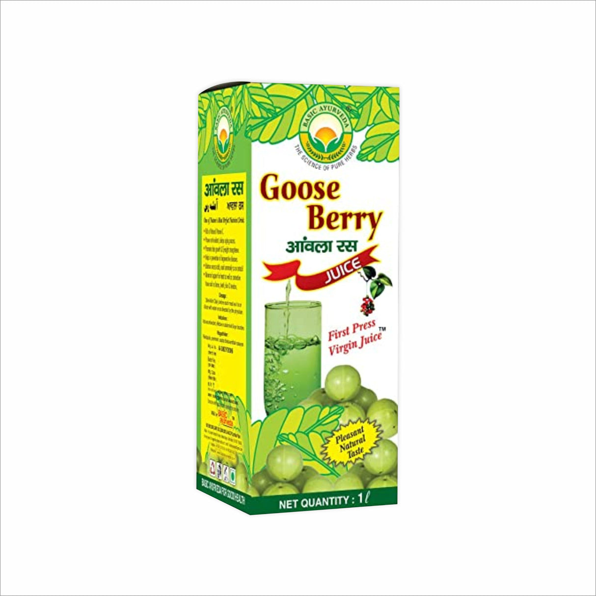 BASIC AYURVEDA GOOSEBERRY JUICE