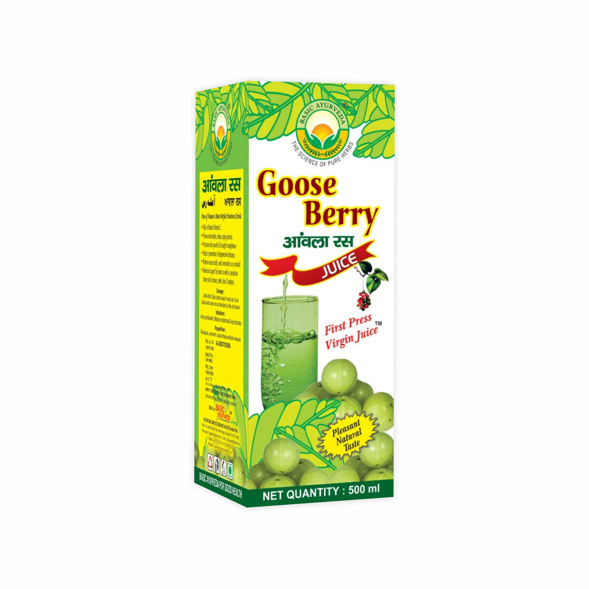 BASIC AYURVEDA GOOSE BERRY JUICE