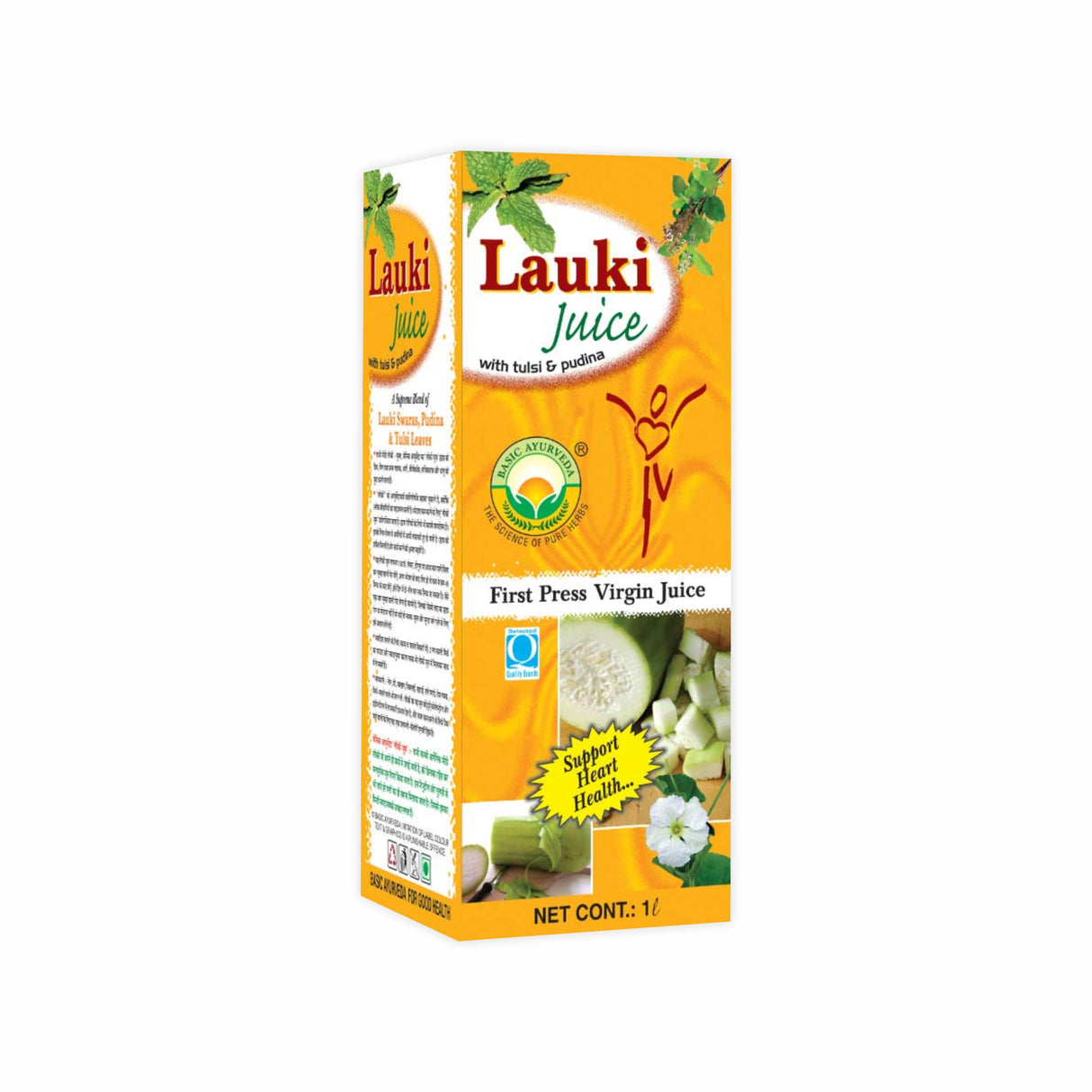 BASIC AYURVEDA LAUKI JUICE