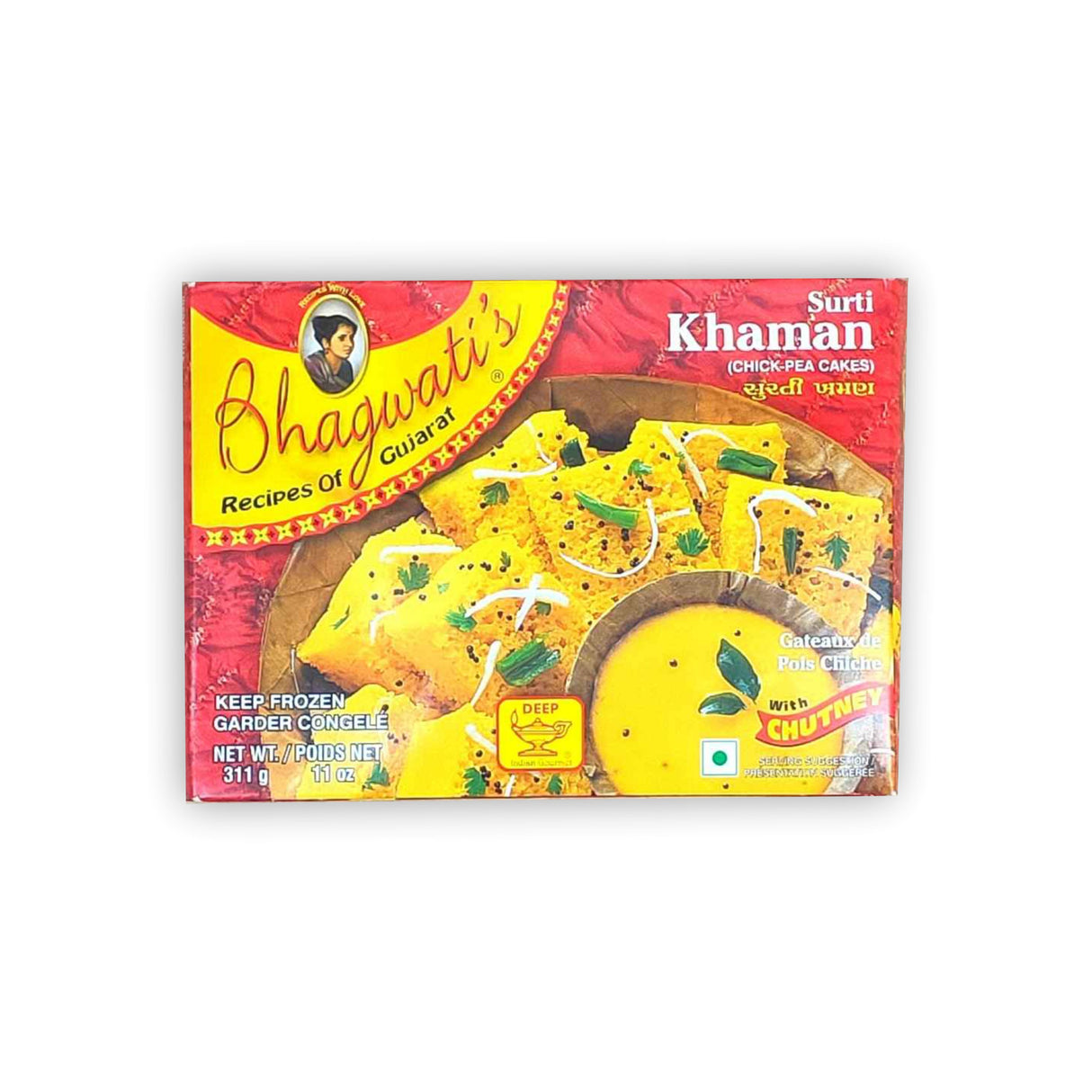 BHAGWATI'S SURTI KHAMAN