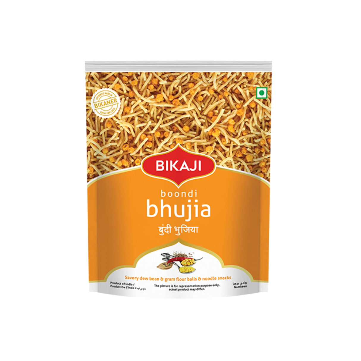 BIKAJI BOONDI BHUJIA