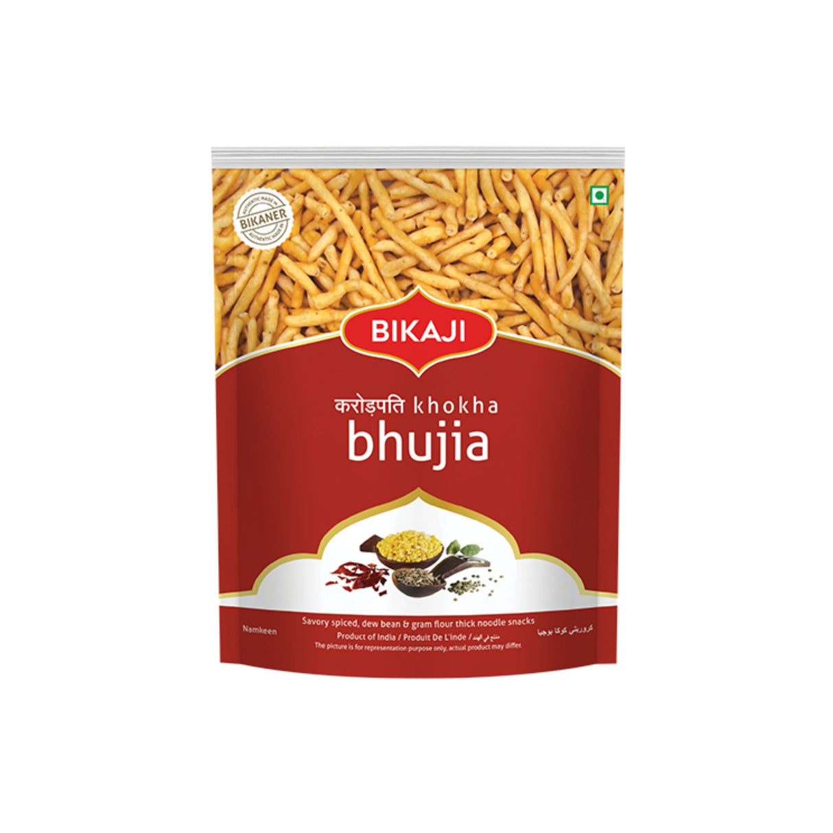 BIKAJI KHOKHA BHUJIA