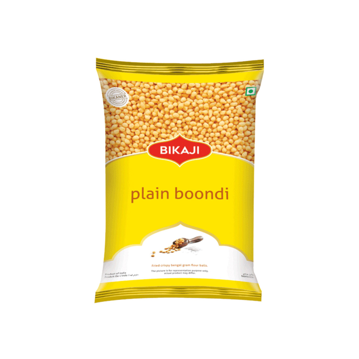 BIKAJI PLAIN BOONDI