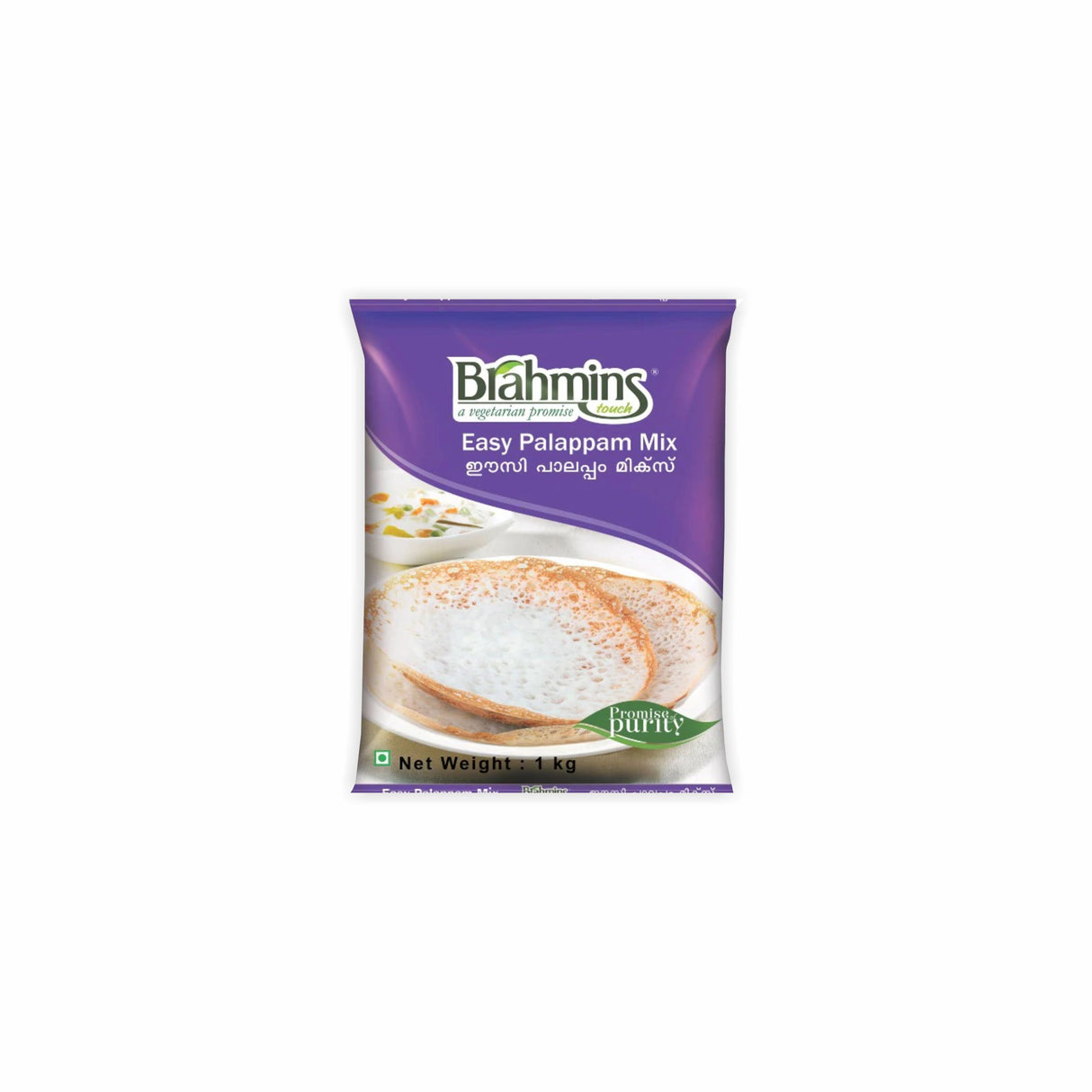 BRAHMINS EASY RALAPPAM MIX