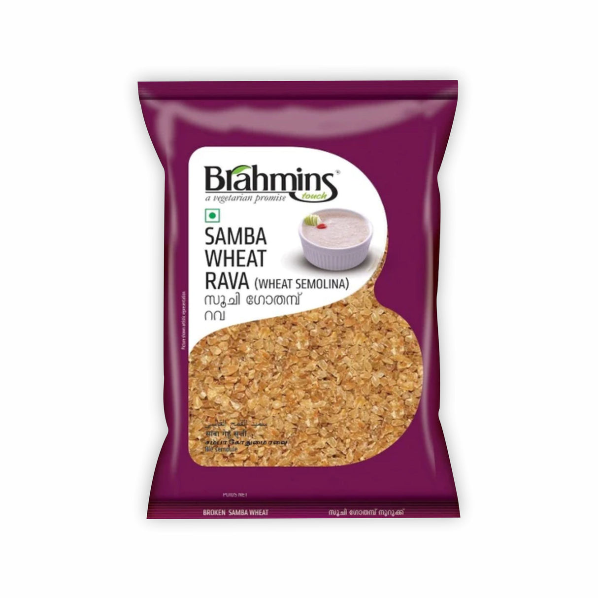 BRAHMINS SAMBA WHEAT RAVA