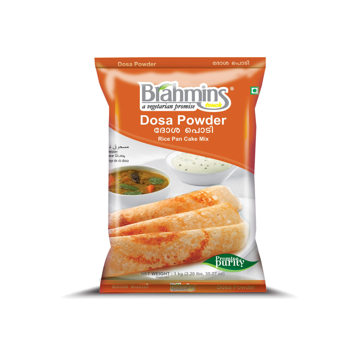 BRAHMINS DOSA POWDER