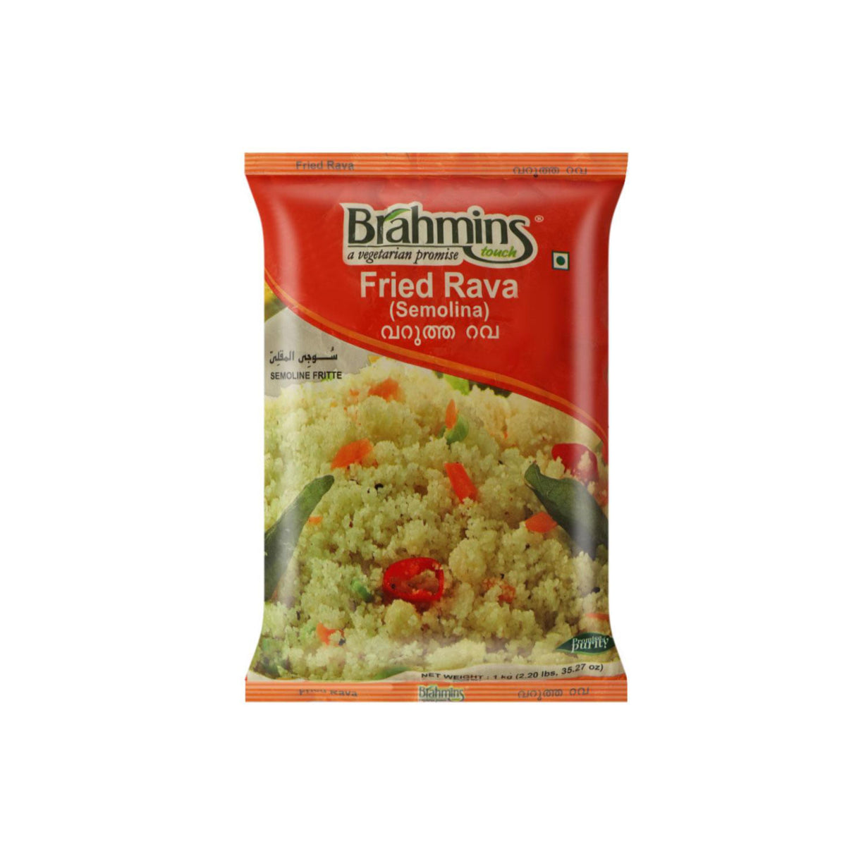 BRAHMINS FRIED RAVA