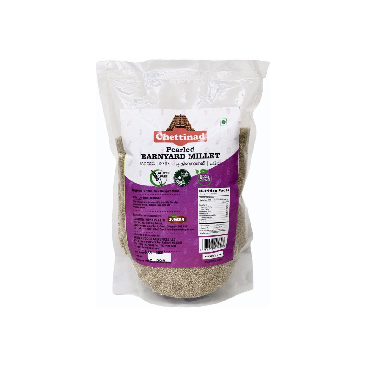 CHETTINAD PEARLED BARNYARD MILLET