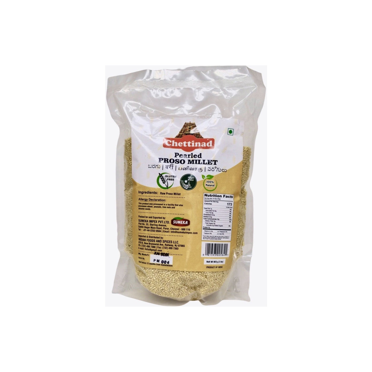 CHETTINAD PEARLED PROSO MILLET