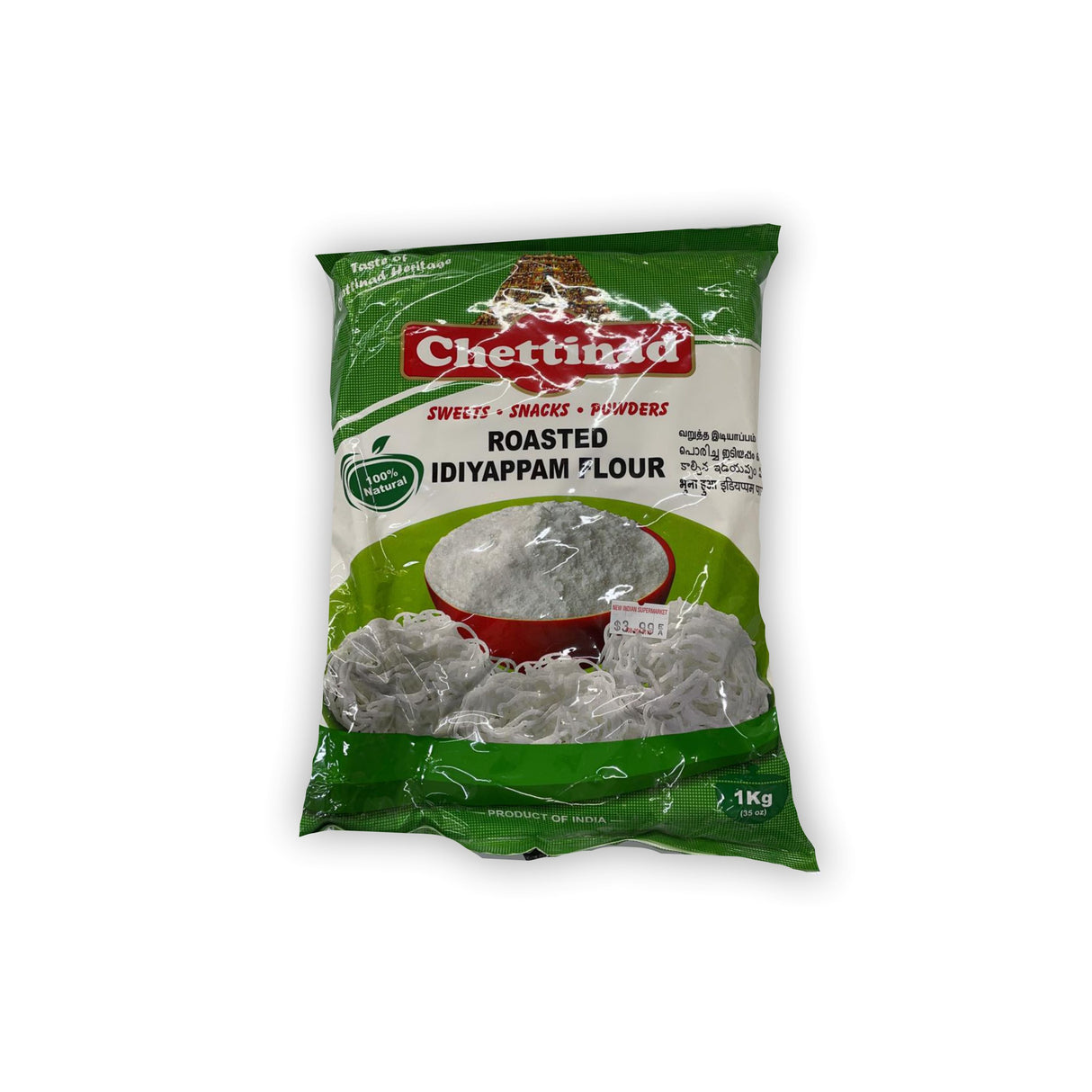 CHETTINAD ROASTED IDIYAPPAM FLOUR