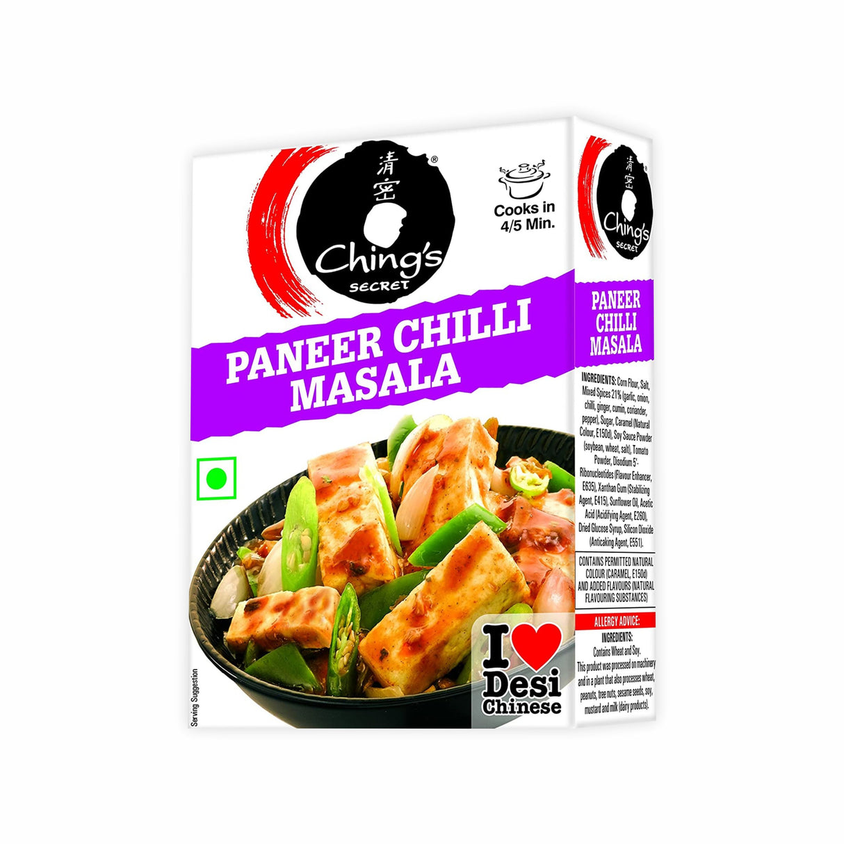 CHINGS PANEER CHILLI MASALA