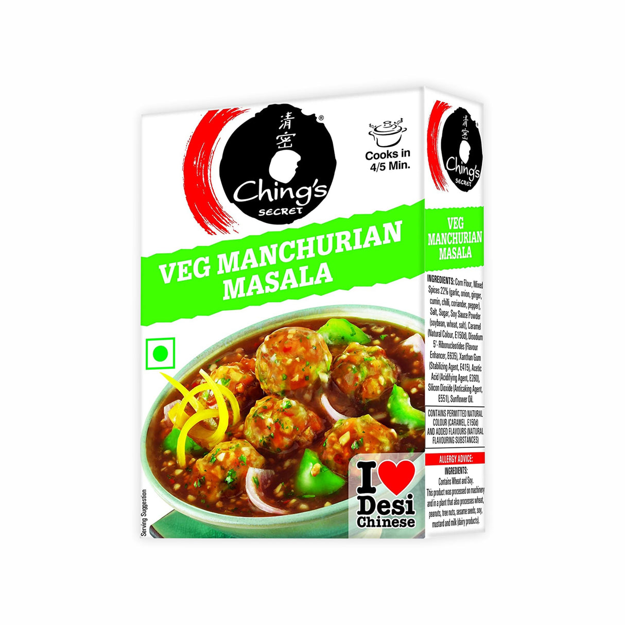 CHINGS VEG MANCURIAN MASALA