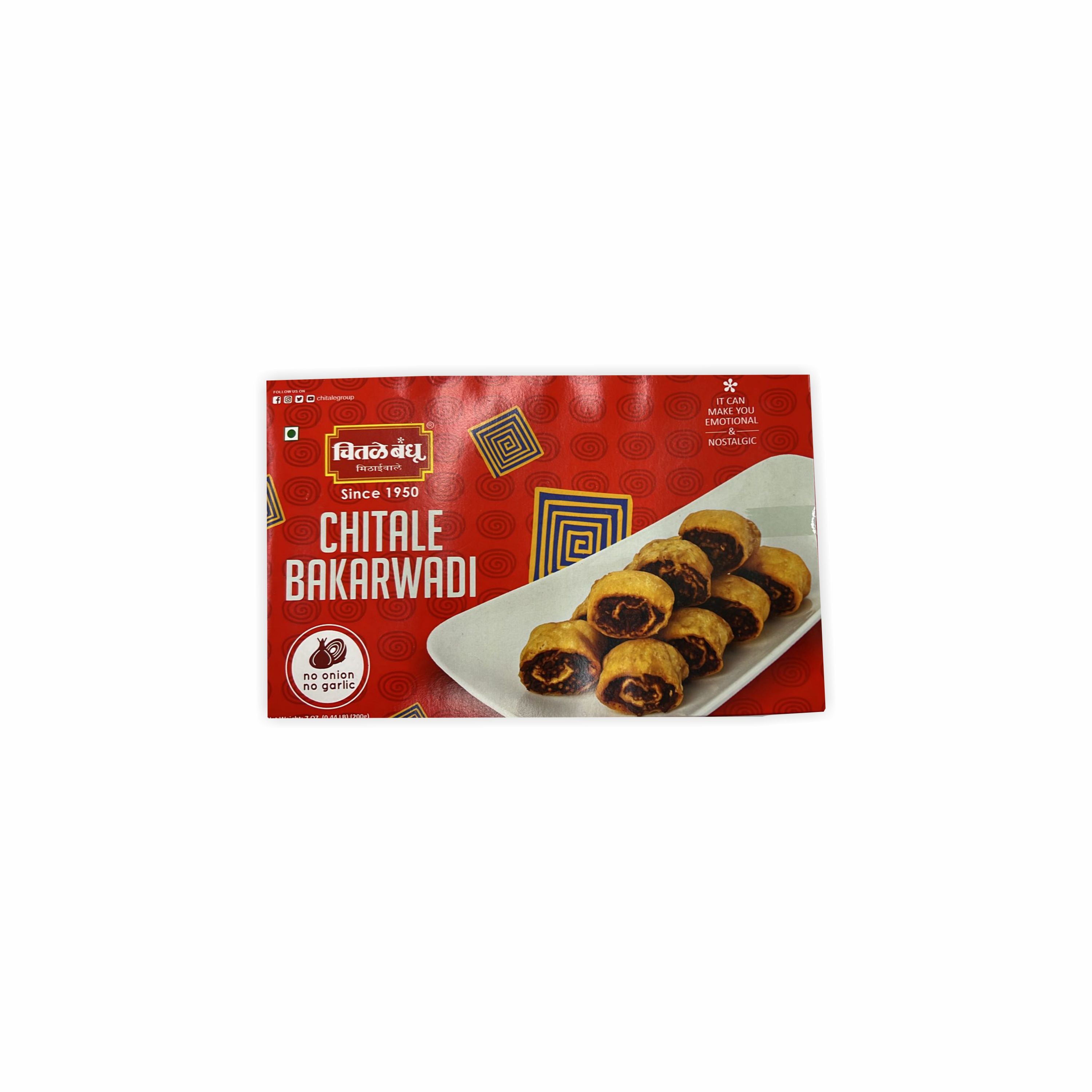 CHITALE BANDHU CHITALE BAKARWADI – New Indian Supermarket, Tracy