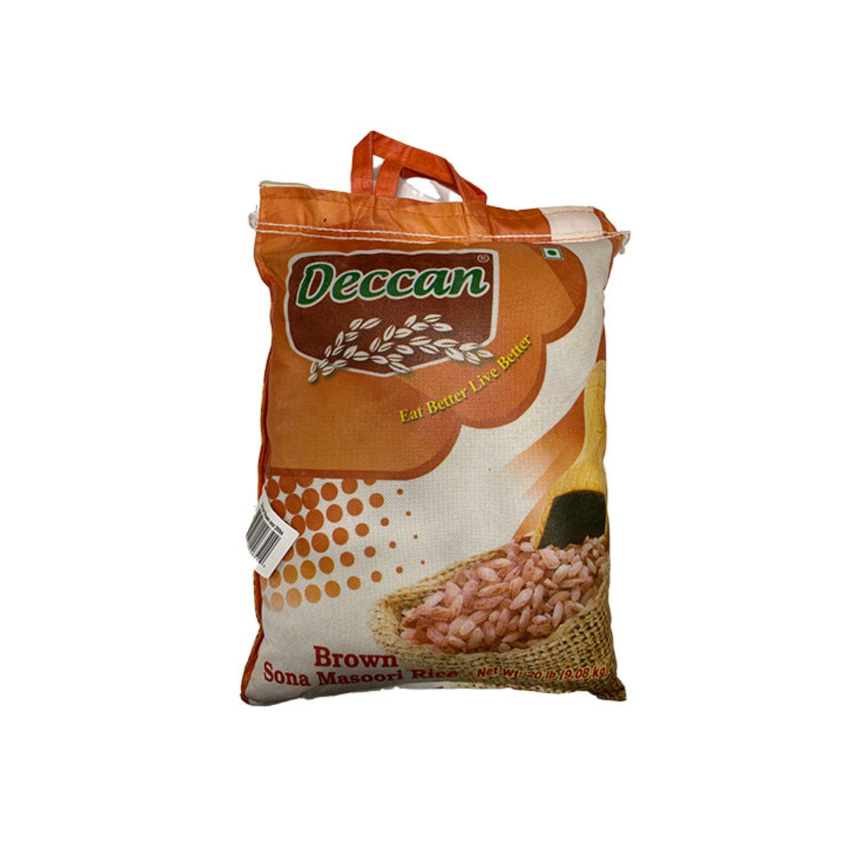 DECCAN BROWN SONA MASOORI RICE