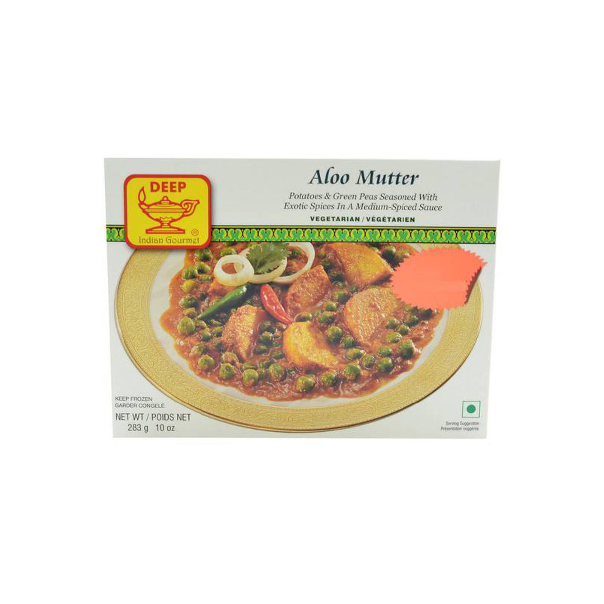 DEEP ALOO MUTTER 283GM