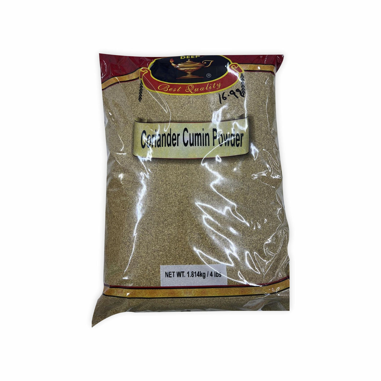 DEEP CORIANDER CUMIN POWDER