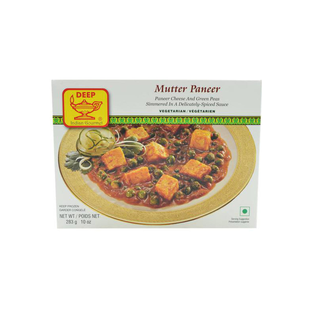 DEEP MUTTER PANEER