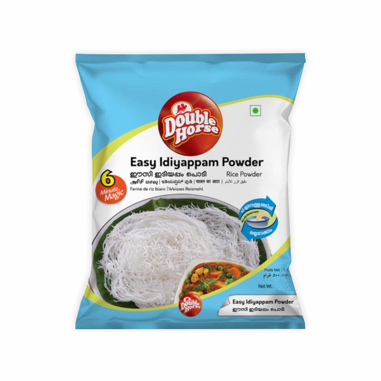 DOUBLE HORSE EASY IDIYAPPAM POWDER