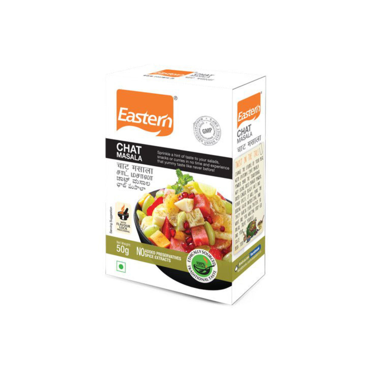 EASTERN CHAT MASALA 50GM