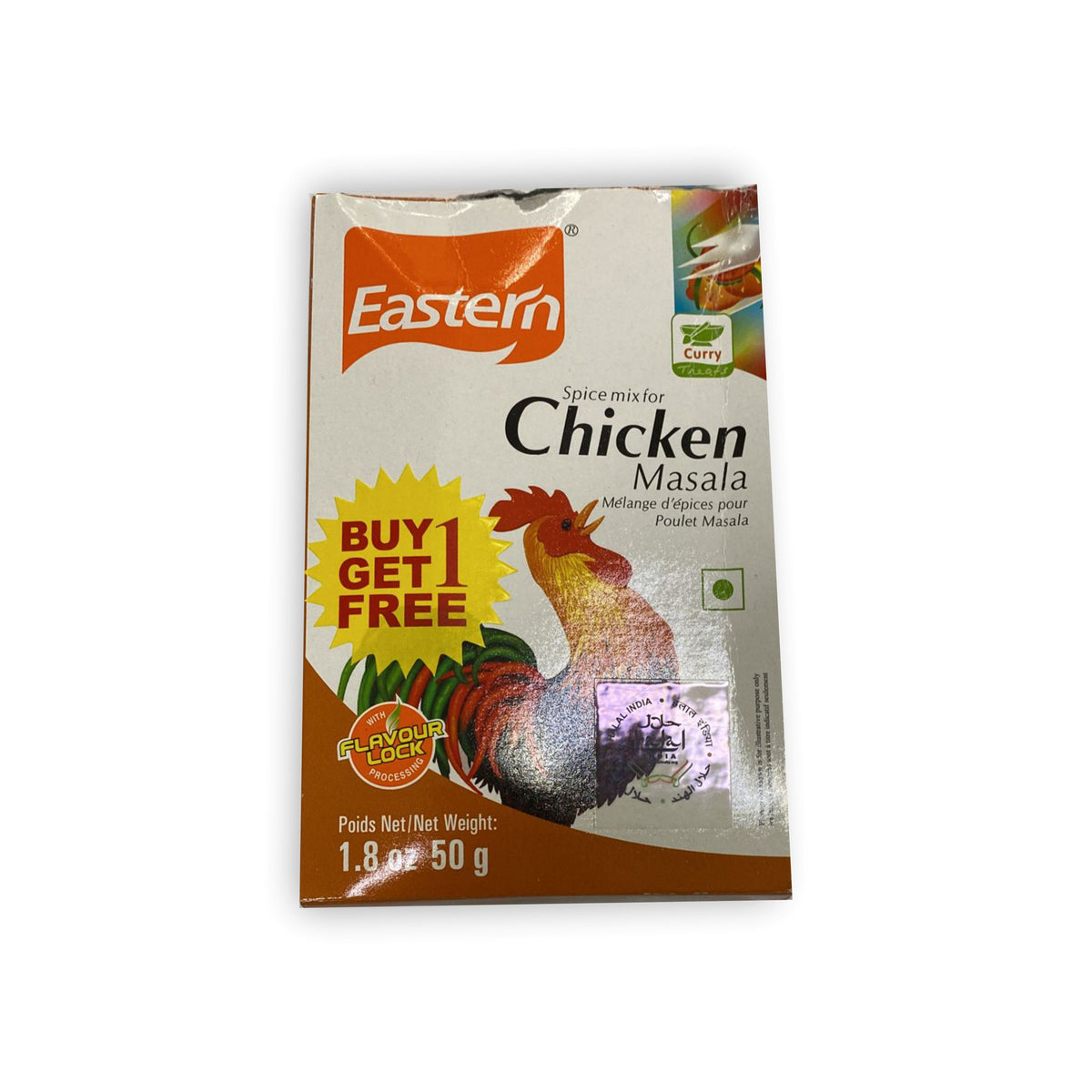 EASTERN CHICKEN MASALA 50GM – New Indian Supermarket, Tracy