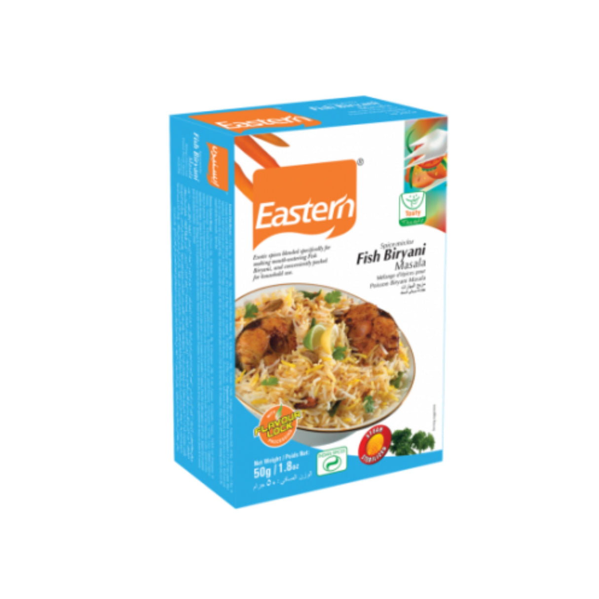 EASTERN FISH BIRYANI MASALA 50GM