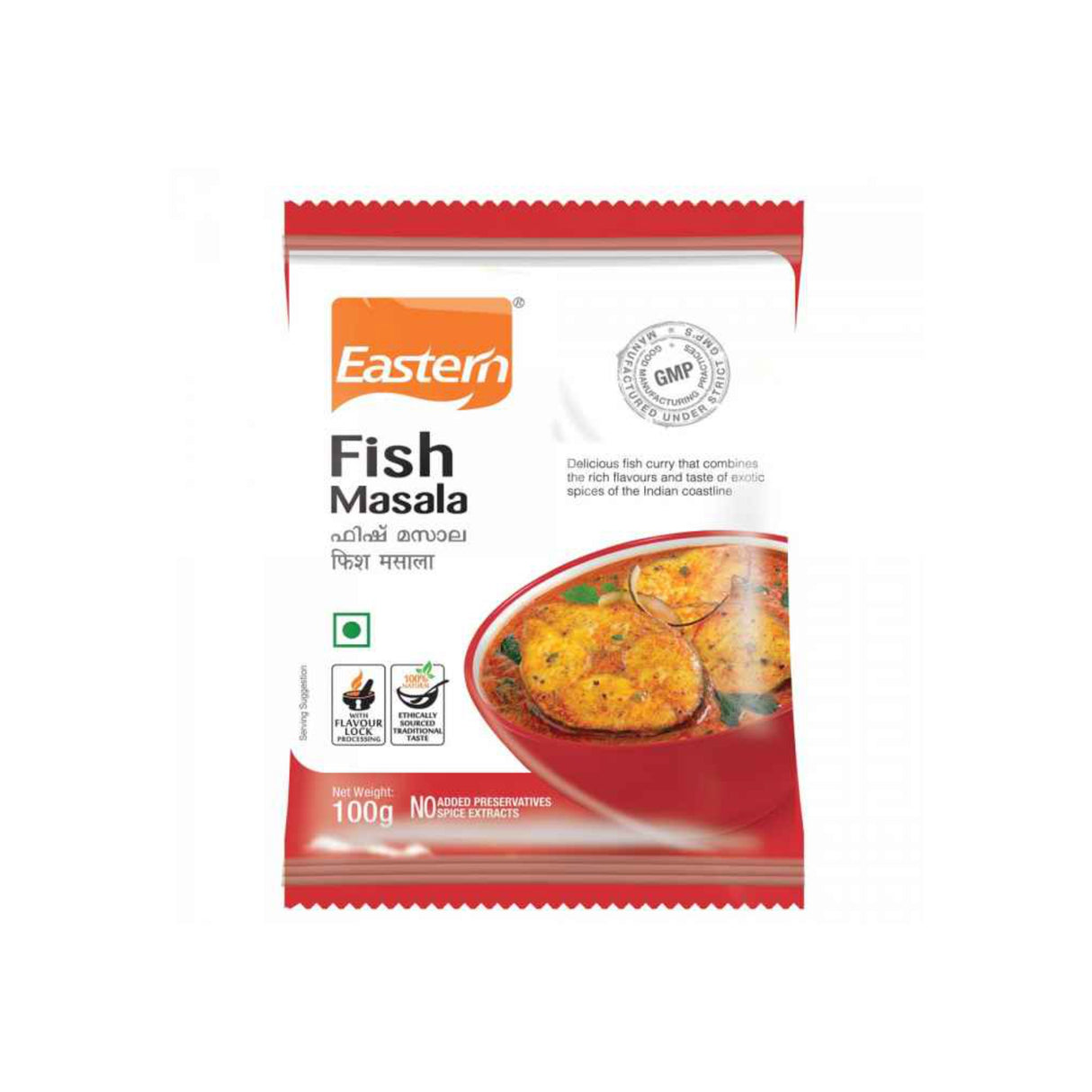 EASTERN FISH MASALA 50GM