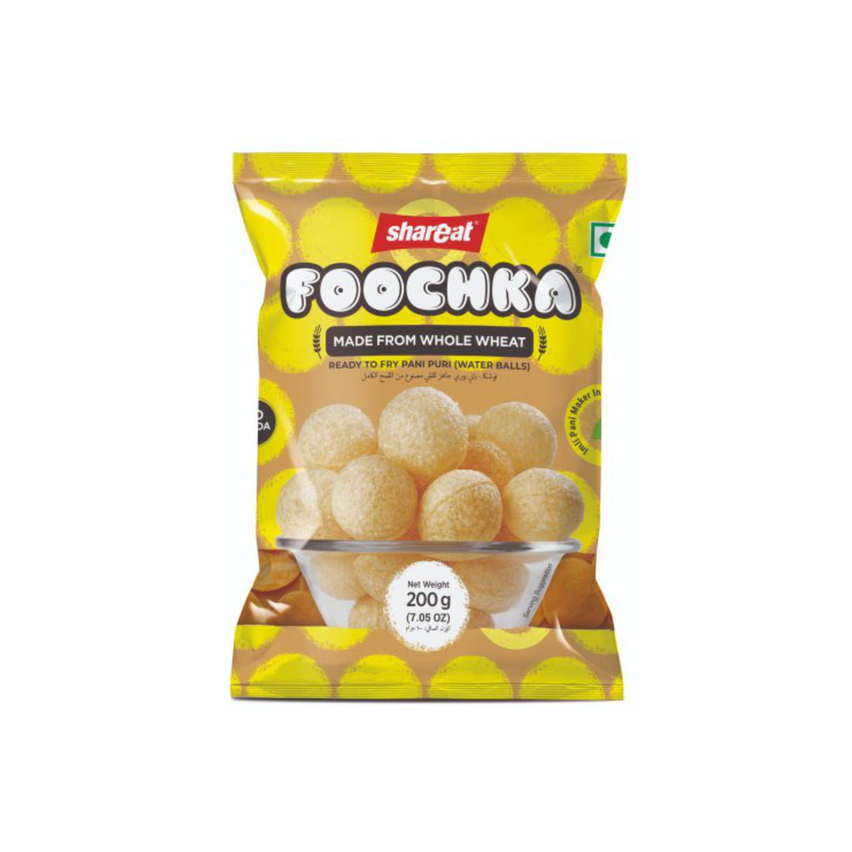 FOOCHKA