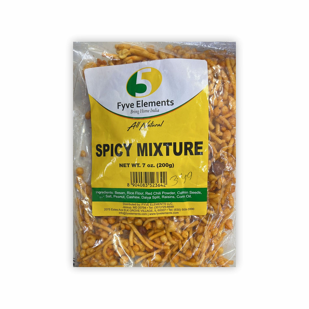 FYVE ELEMENTS SPICY MIXTURE