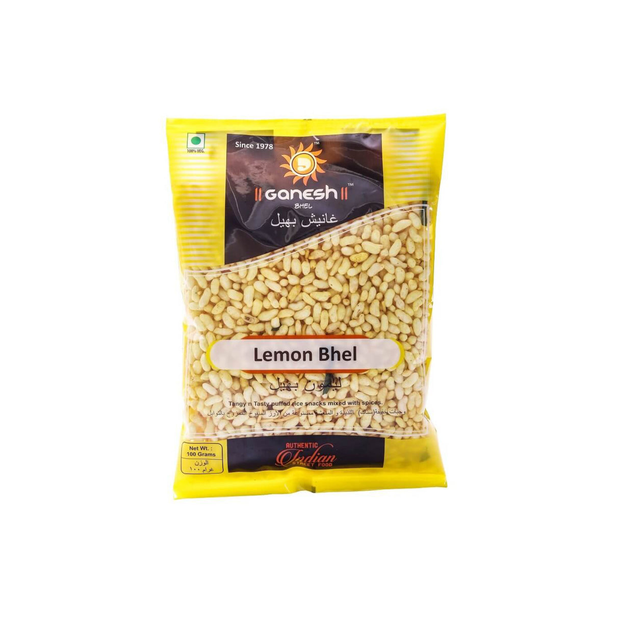 GANESH LEMON BHEL