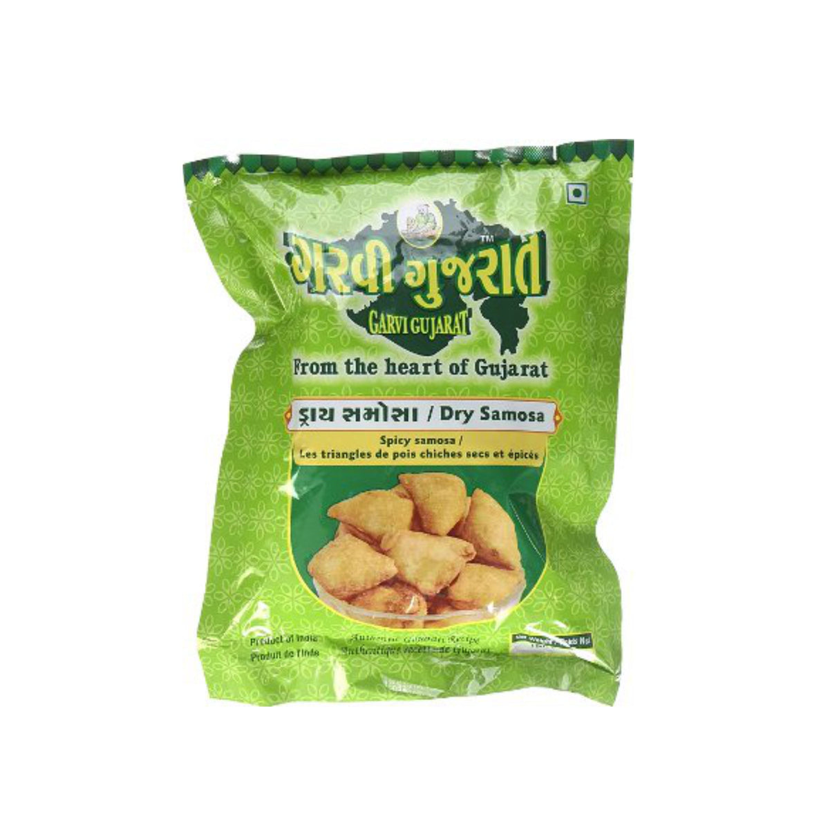 GARVI GUJARAT DRY SAMOSA